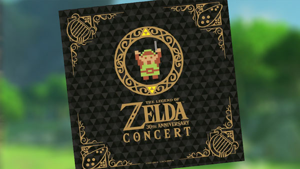 [Video] The Legend of Zelda Orchestra Concert